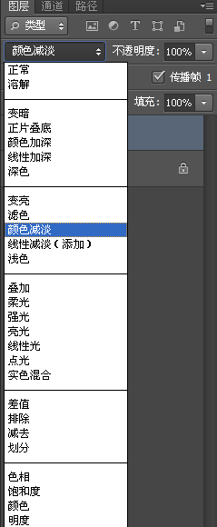 橡皮章教程：[3]教你转线稿