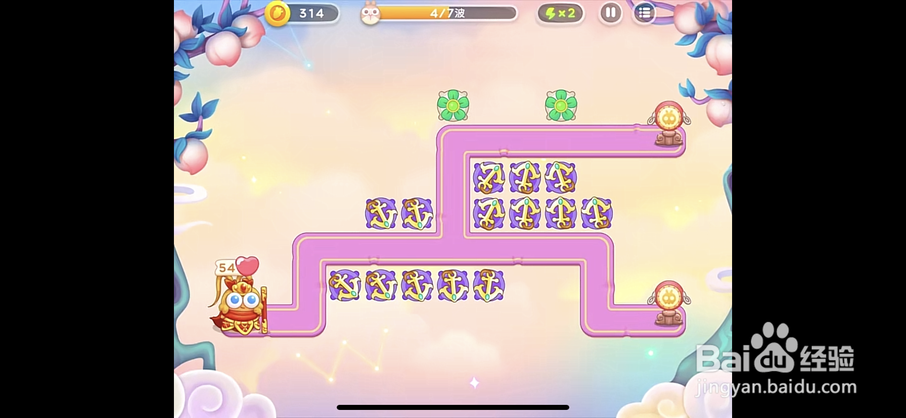 保卫萝卜4周赛8月5日攻略