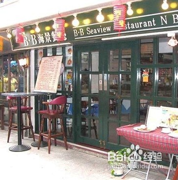 香港旅游南丫岛吃喝玩乐购全攻略