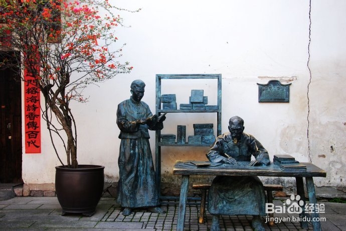 福建历史名城三坊七巷游记攻略