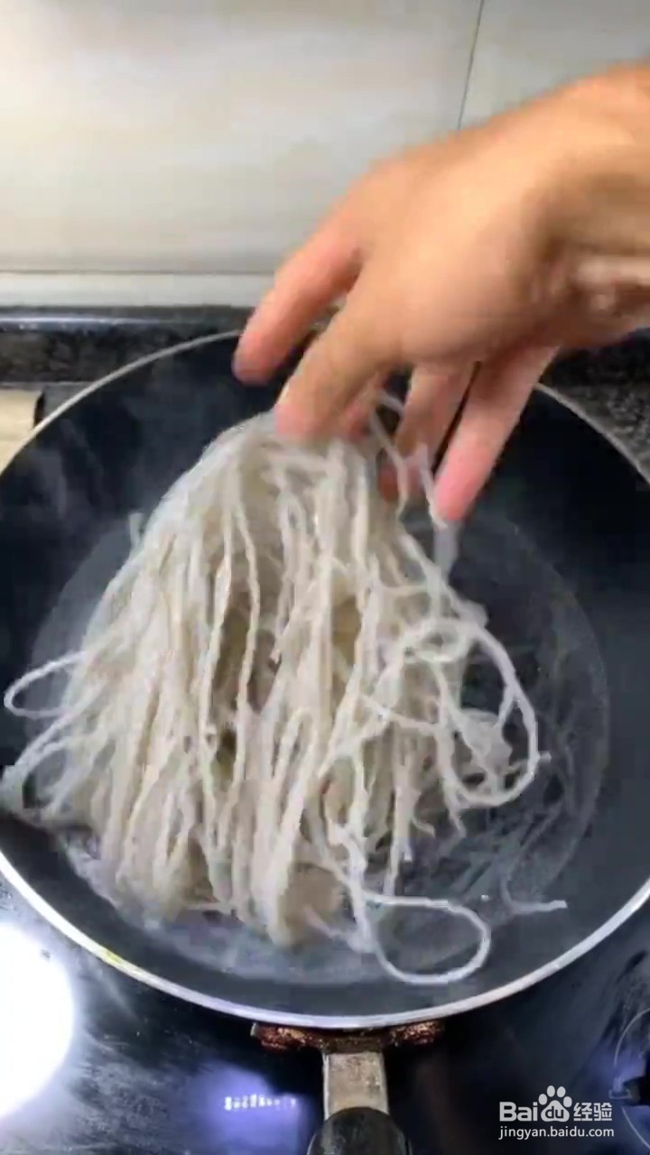 如何制作肉末炒粉条