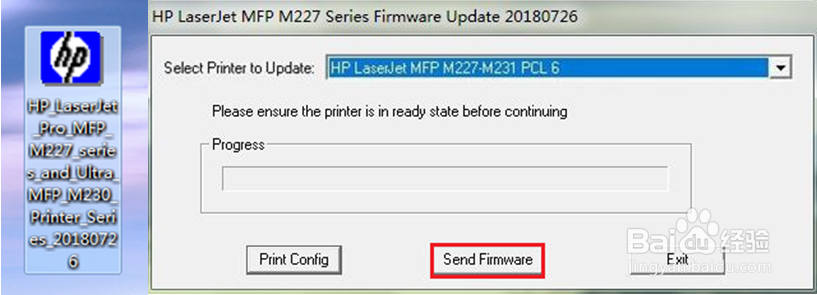M227fdw 显示正在打印中不出纸