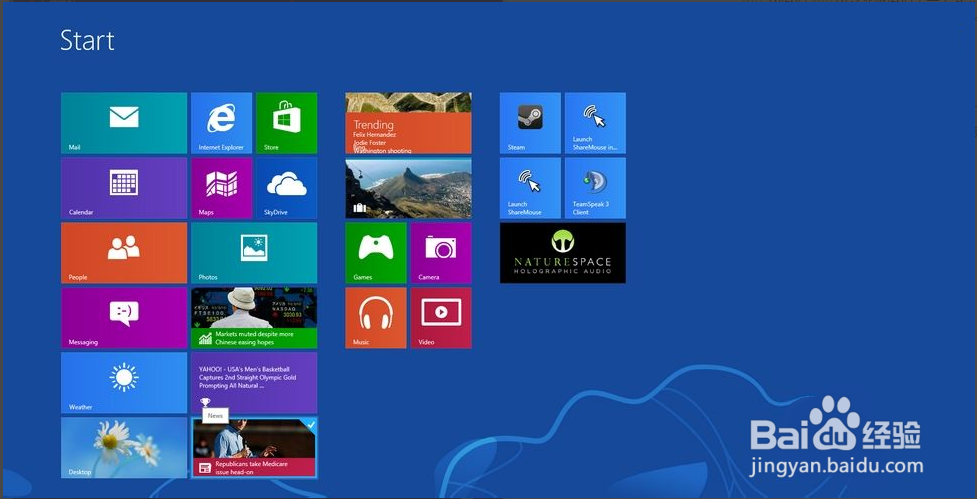 如何在win7下安装WIN8做双系统