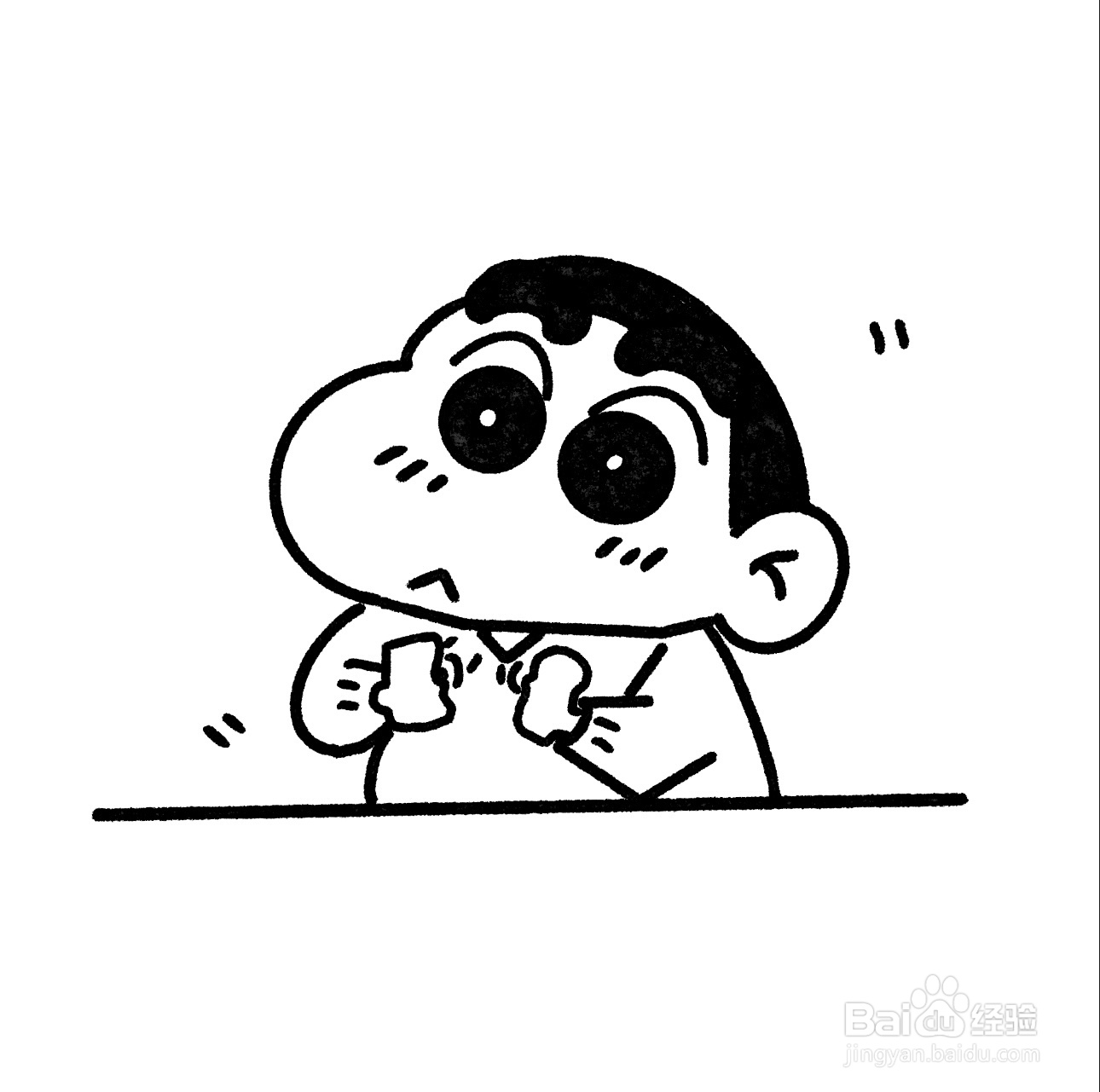 零基础教程【蜡笔小新简笔画】附加步骤