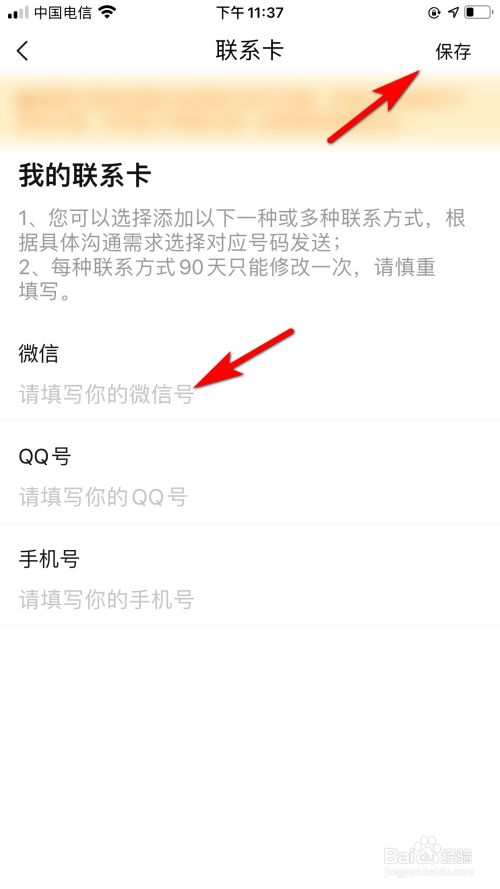 340e4eb8b43ea8dbe62a3784189c2cf7deb216fb.jpg?x-bce-process=image%2Fresize%2Cm_lfit%2Cw_500%2Climit_1%2Fformat%2Cf_jpg%2Fquality%2Cq_80