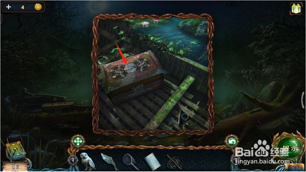 密室逃脱绝境系列4迷失森林攻略5