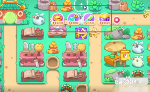 保卫萝卜4喜乐月饼节第2关攻略