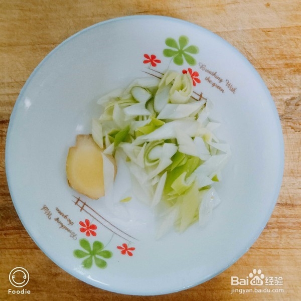 芸豆炖土豆的做法