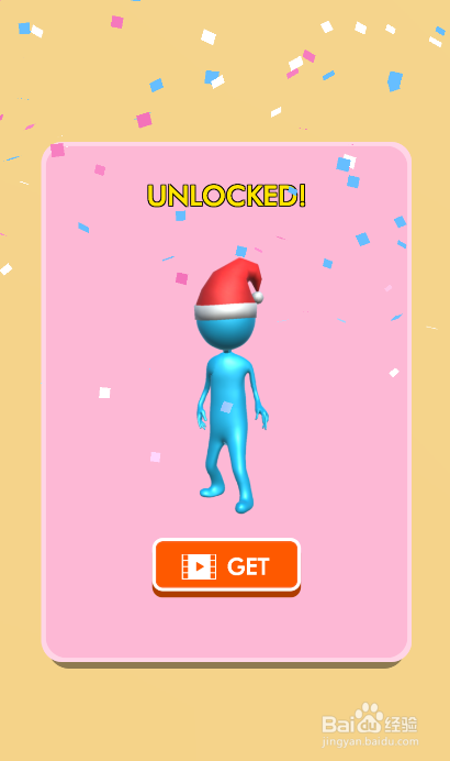 Pink Blue Together的LEVEL 23如何通关