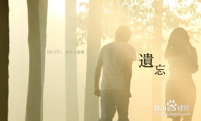 情侣间，怎么样相处好