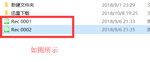 win10系统如何设置显示后缀
