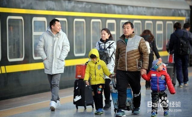 2018年春运火车票购买攻略