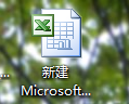 excel表格如何插入三维堆积柱形图