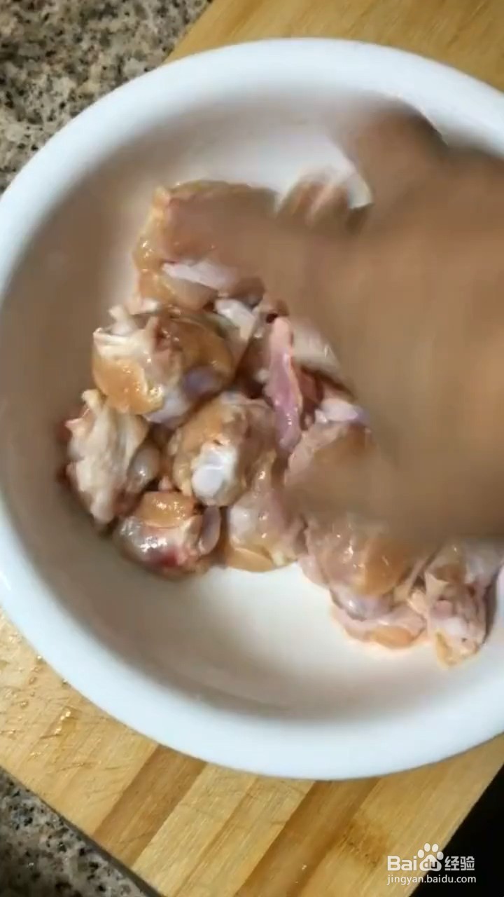 如何制作香喷喷辣子鸡