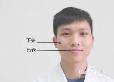 怎样按摩美容效果好？