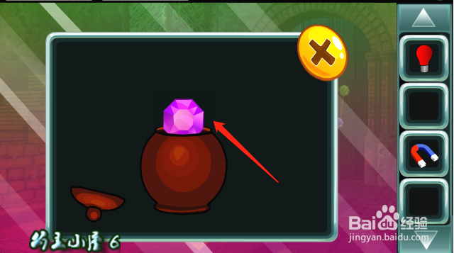 逃脱类游戏 丛林宾馆逃脱 详细攻略