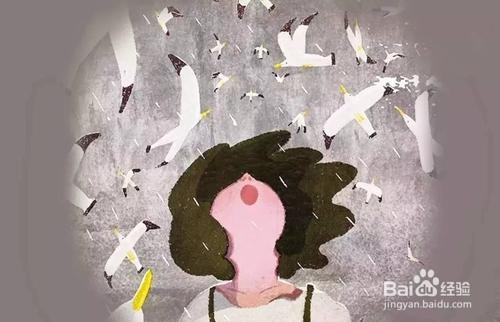 如何提高自我管理能力?