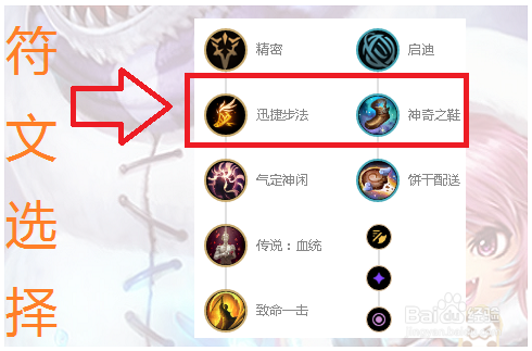 英雄联盟(玩法精讲)飞机库奇怎么玩更厉害