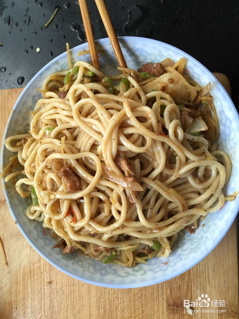 美味炒面怎么做