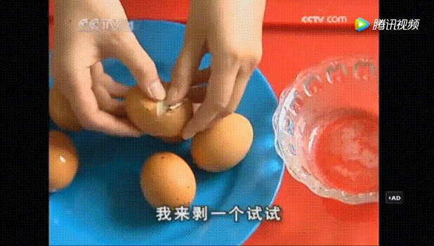 如何巧剥皮蛋壳？