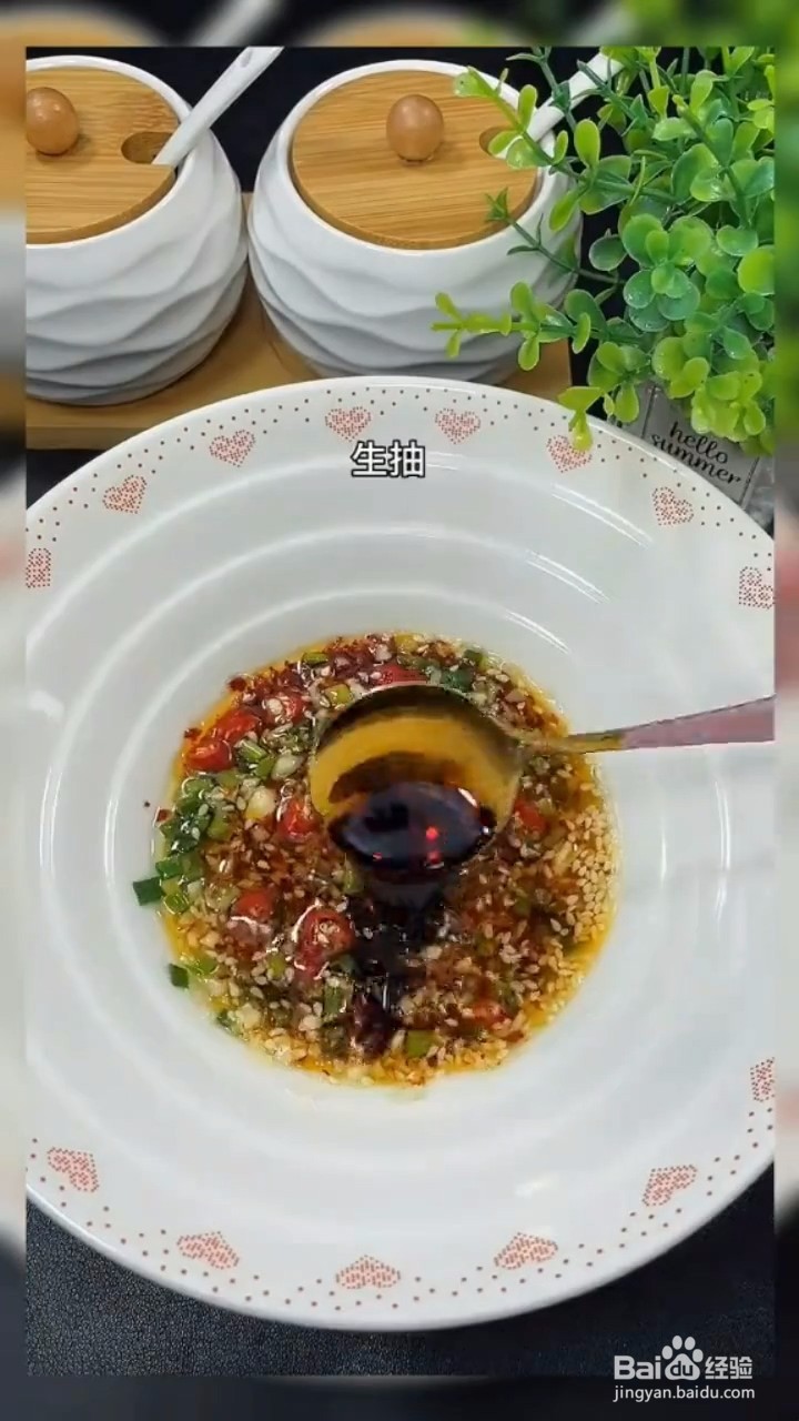 如何自制美味好吃的煎豆腐