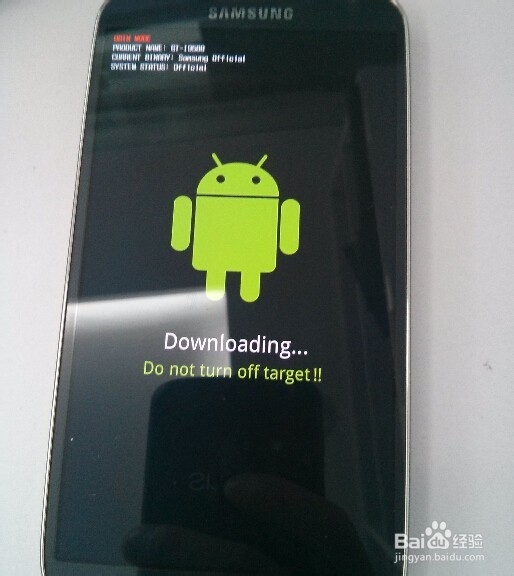 三星 G9098 固件更新遇到问题 不开机 救砖修复