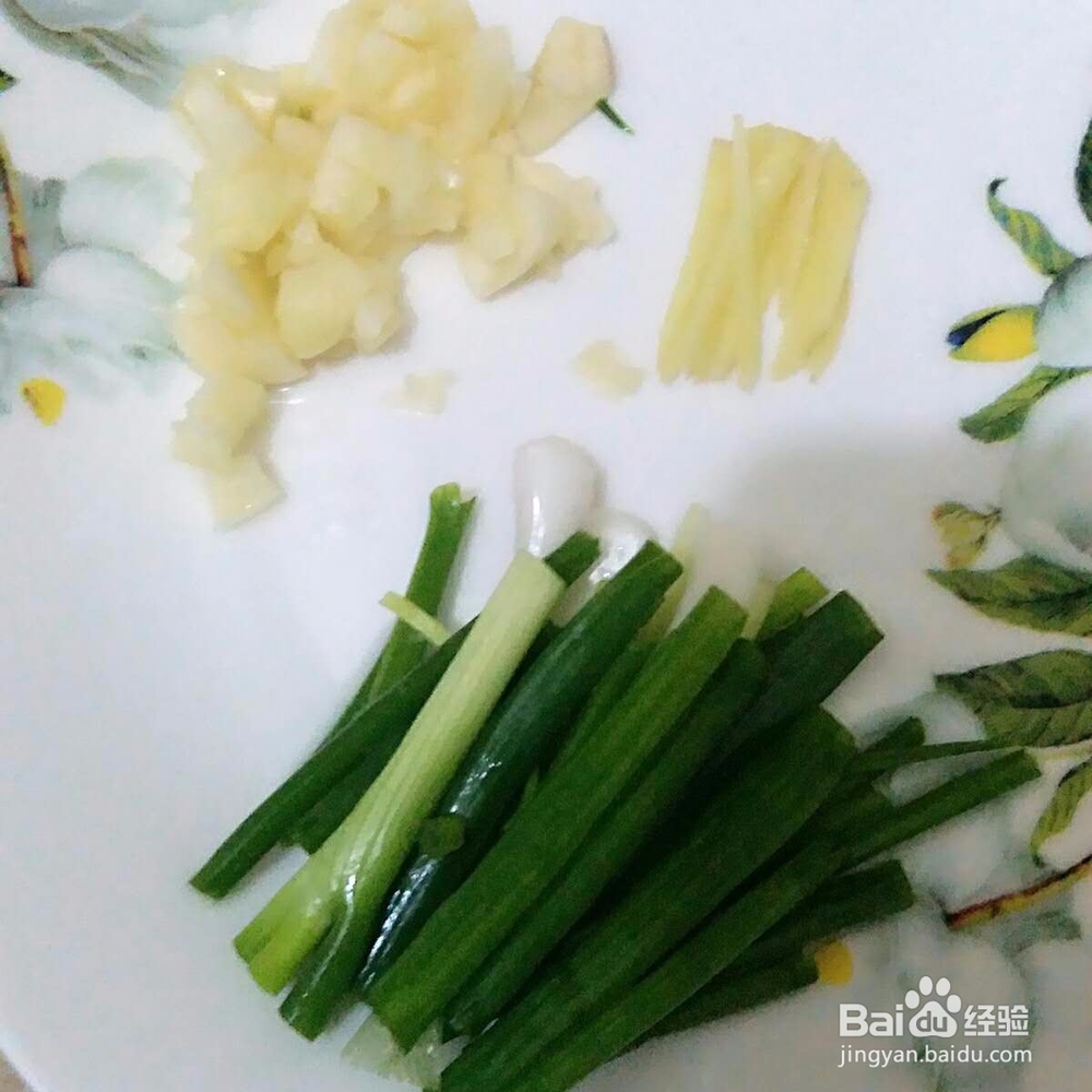 皖鱼/草鱼的家常做法