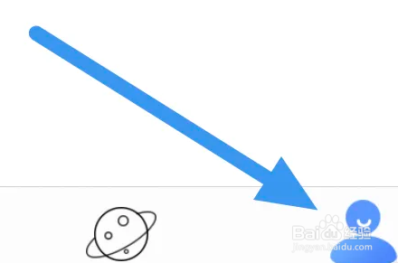 连城读书APP怎么关闭横屏模式选项