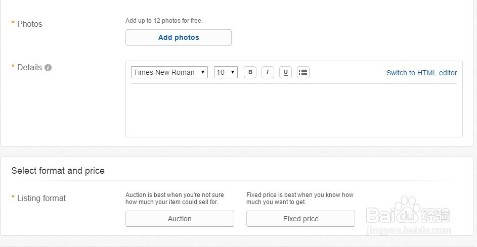 ebay如何上传商品