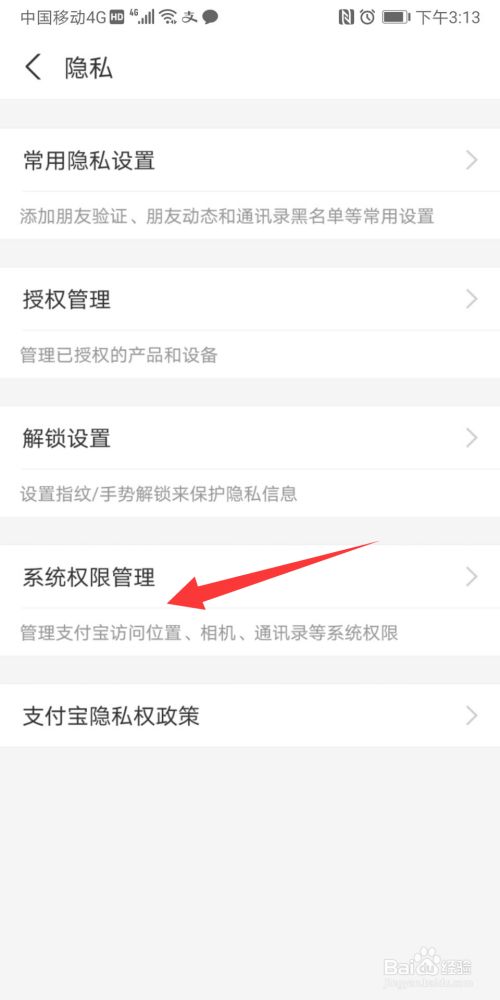 340e4eb8b43ea8dbea7b3b84189c2cf7deb21688.jpg?x-bce-process=image%2Fresize%2Cm_lfit%2Cw_500%2Climit_1%2Fformat%2Cf_jpg%2Fquality%2Cq_80