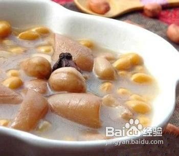 十二款补血养颜汤