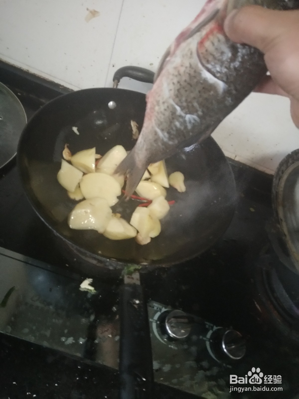 酱炖土豆大鲫鱼