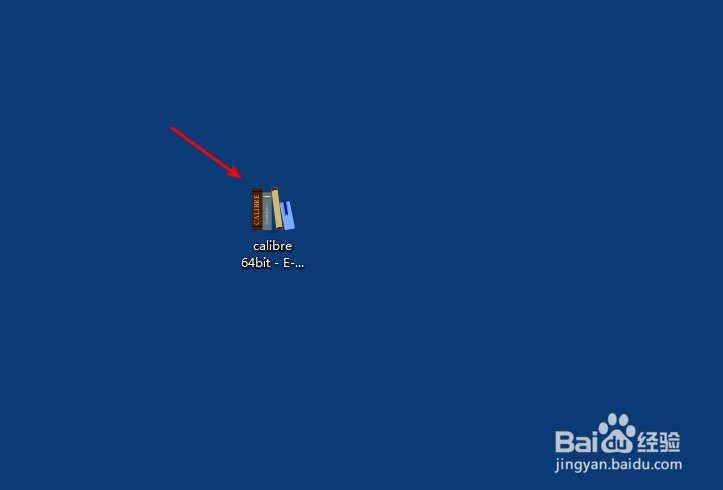 mobi格式电子书怎么打开