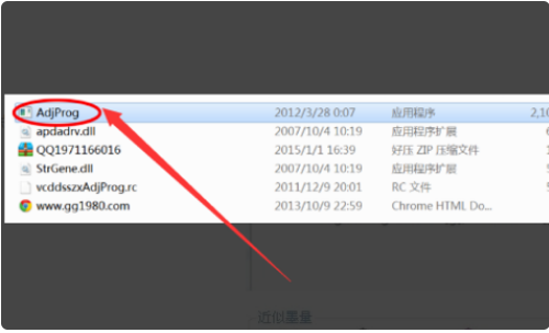 爱普生打印机加完墨水怎么输入代码
