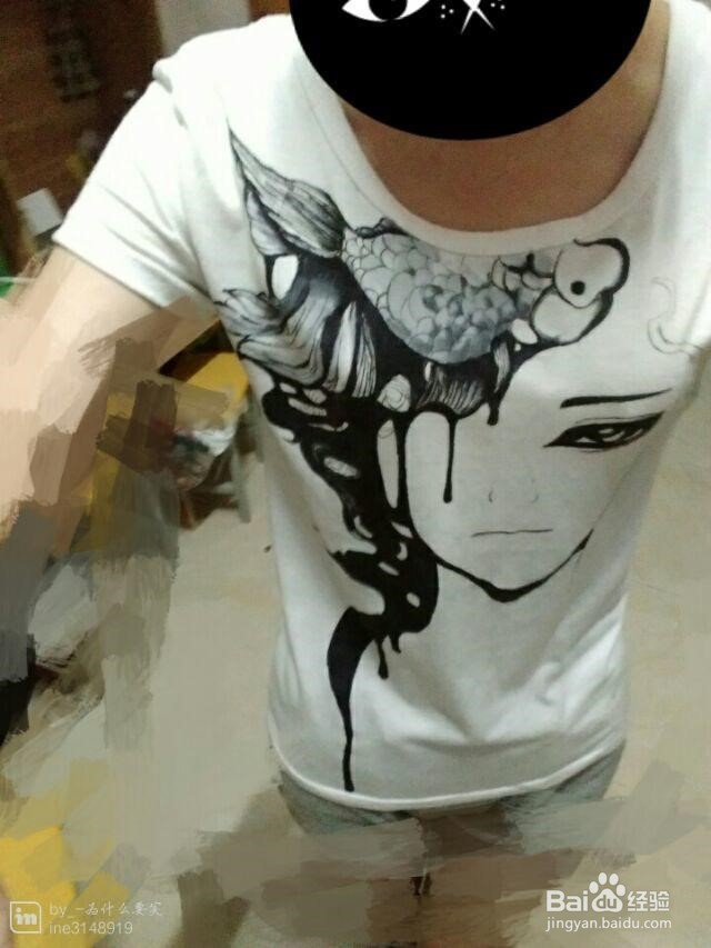 如何画好一件手绘T