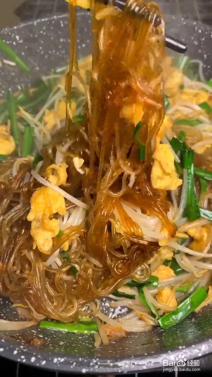 如何自制美味好吃的豆芽韭菜粉丝