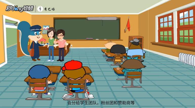 快乐大本营门票怎么领