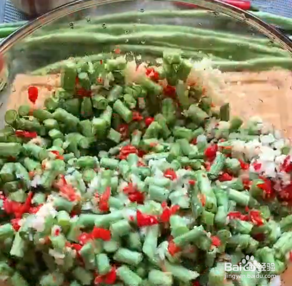 如何自制酸豆角