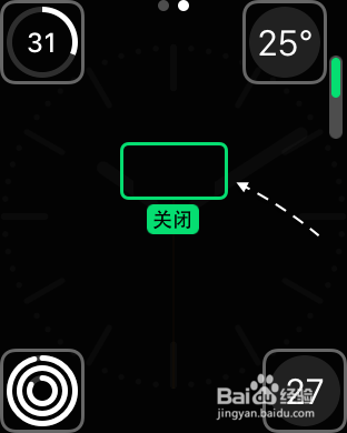 苹果手表Apple Watch表盘怎么添加文字图案