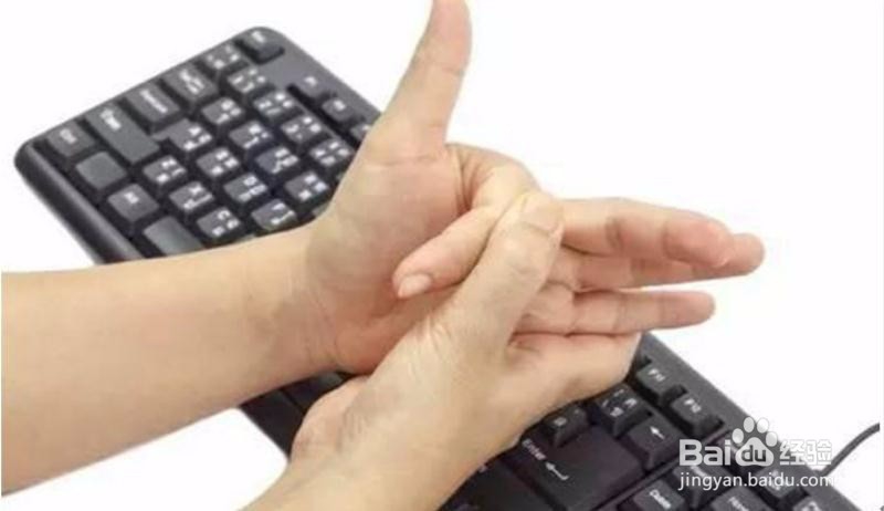 2017最新中医推荐骨关节炎治疗偏方