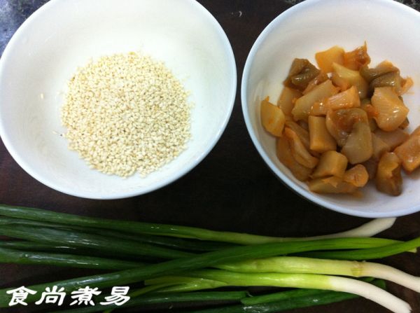 椒盐榨菜葱油饼