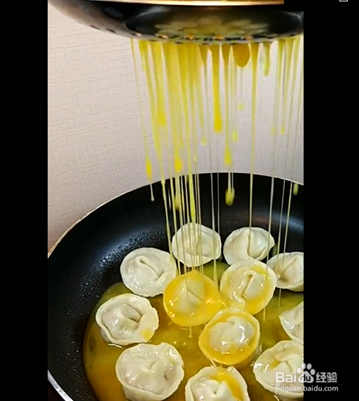 蘸料饺子煎鸡蛋的制作方法