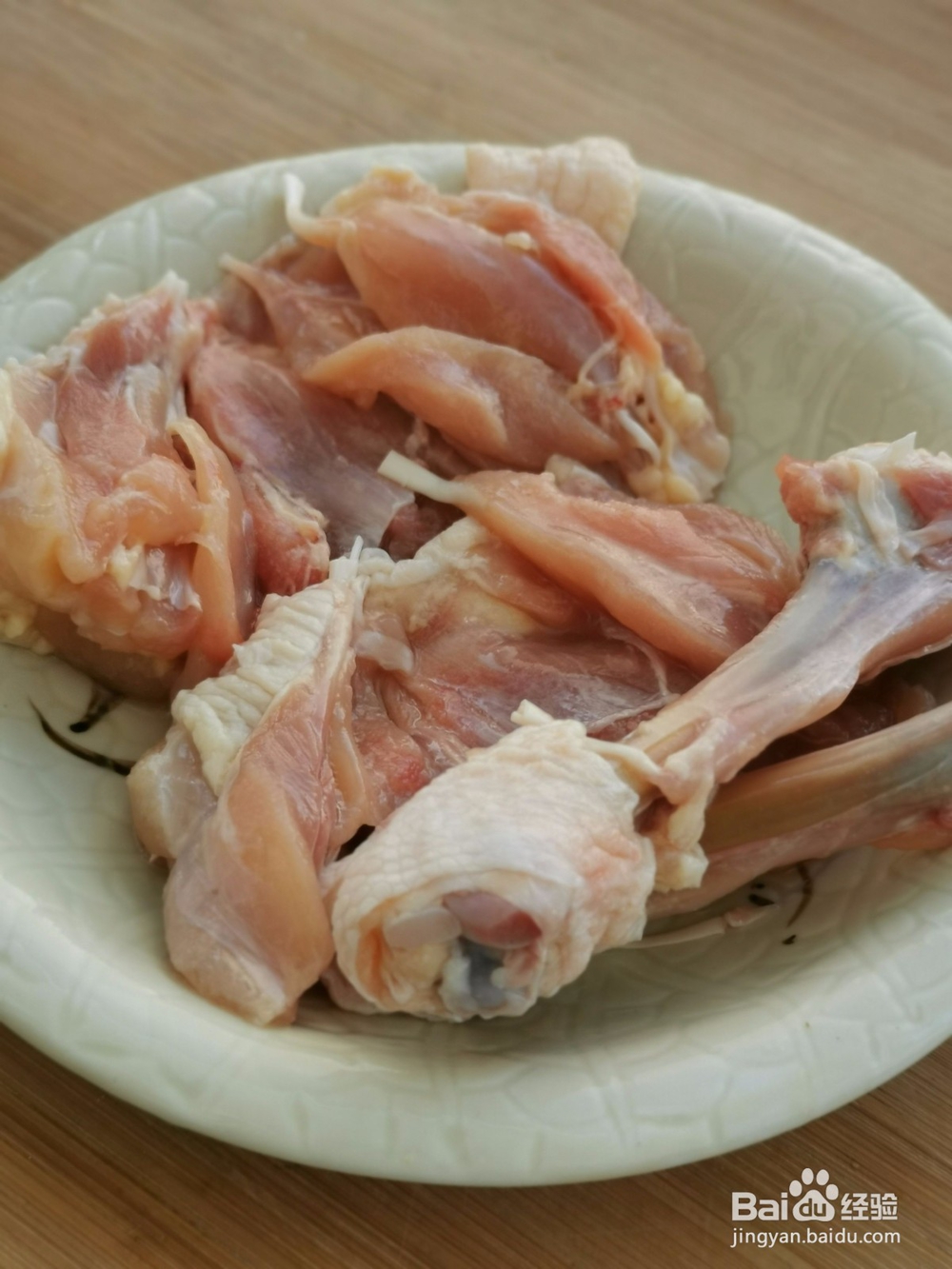 脆皮鸡排怎么做