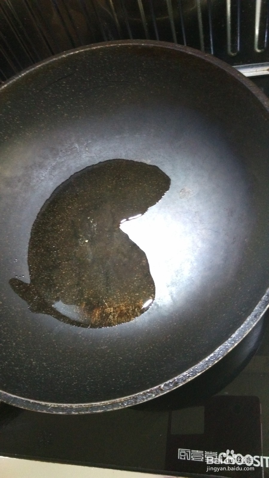 快速乱炒酸甜香辣菜