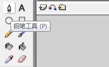 Flash绘制一个戴帽子的胡子男人物