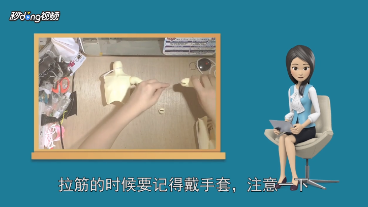 新手小白玩bjd娃娃需要注意什么?
