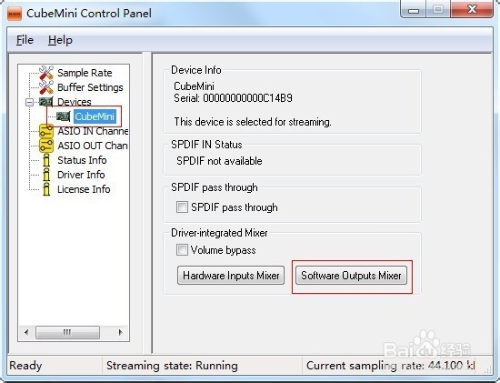 手把手教你YY语音网络K歌主播设备的搭建及配置