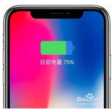 iphone x和xr如何选择