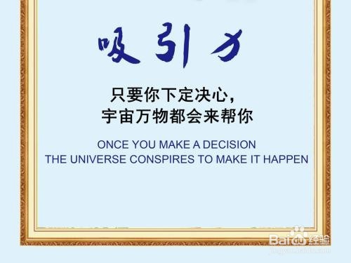 奶茶加盟店如何吸引年轻人？