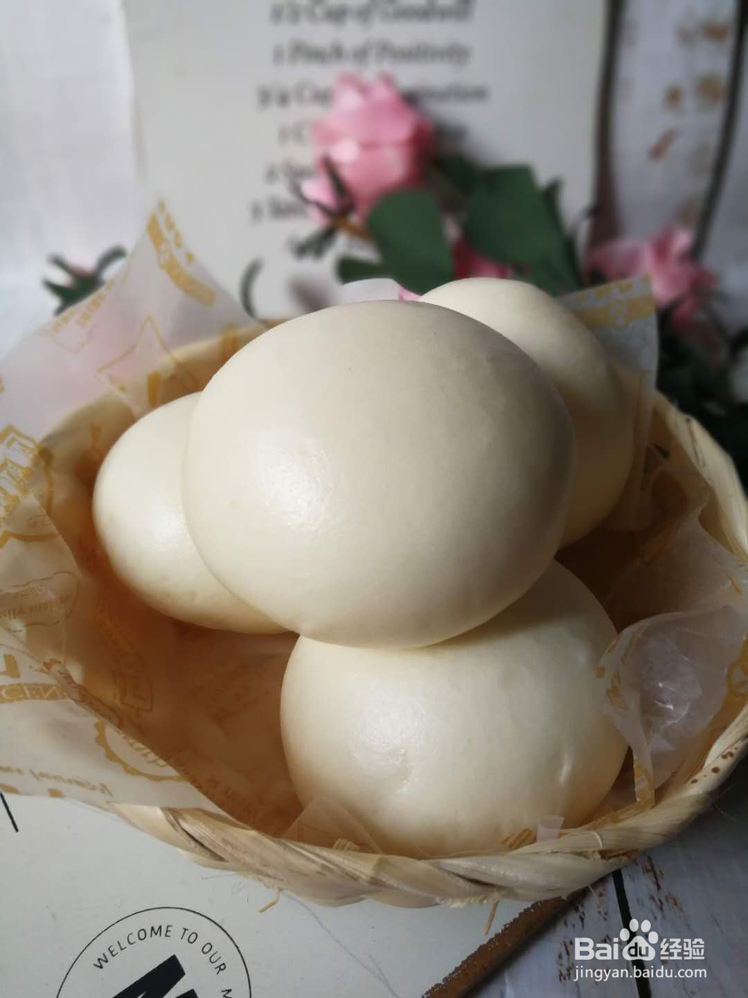 水光肌白馒头的做法